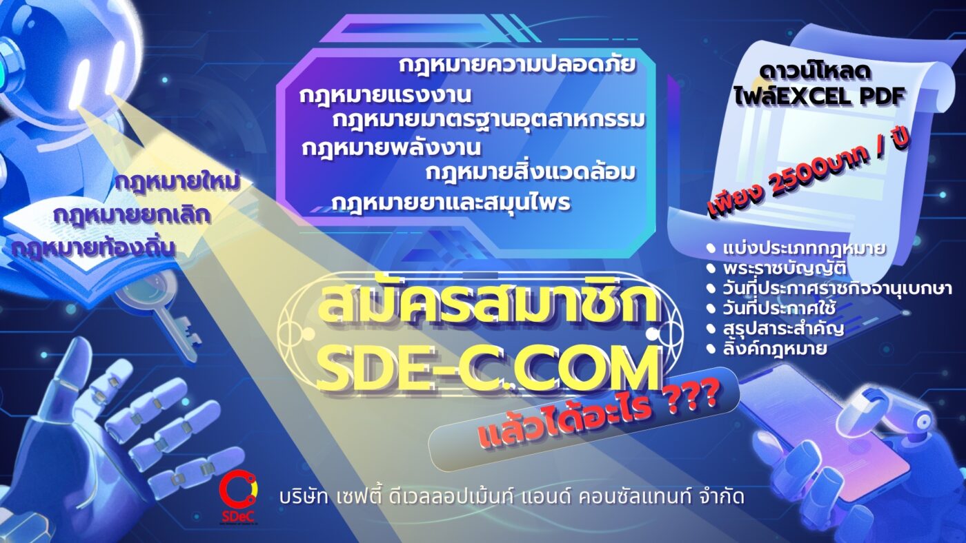 16D20EC4-8295-42D9-9FE1-DB837A45B7EC